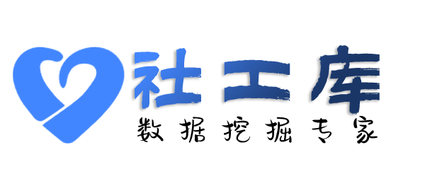 AI社工库查男朋友